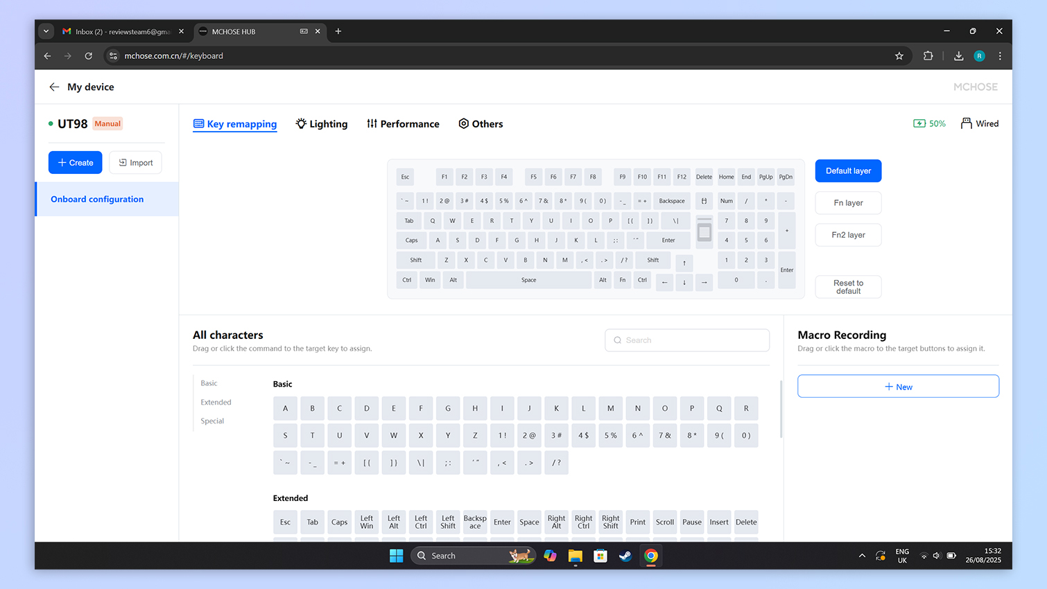 McHose M Hub online software