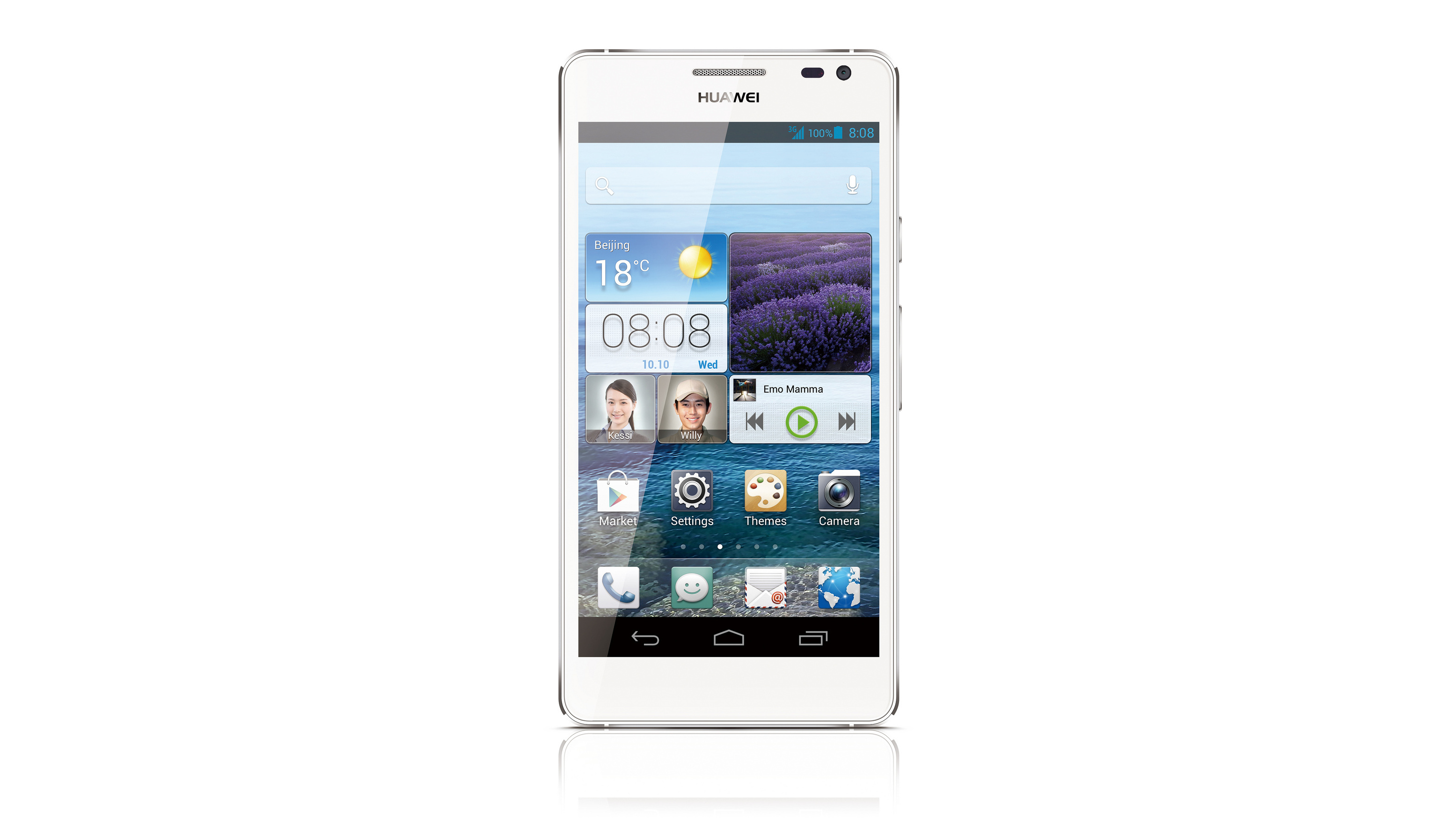 Huawei Ascend D2: &#039;the world&#039;s most powerful smartphone&#039;