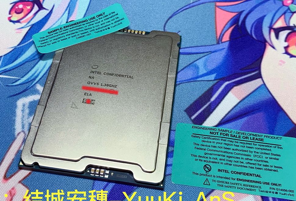 Intel CPU