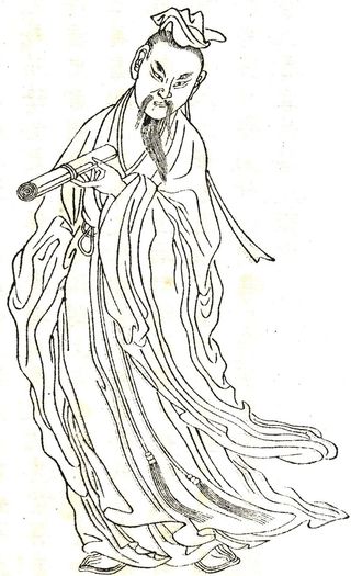 an imaginative illustration of Ban Gu, one of the historians who reported on the appearance of 12 giant statues in Lintao in China.