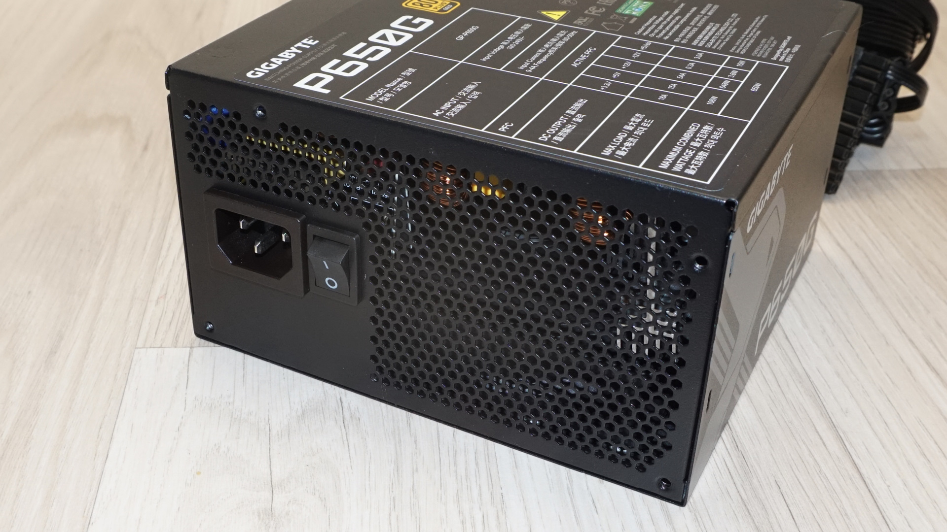 Gigabyte P650G 650W PSU