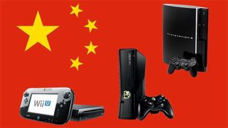 Game consoles in China