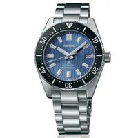 Seiko Prospex Glacier Save the Ocean 1965 Diver Seiko Prospex Glacier Save the Ocean 1965 Diver