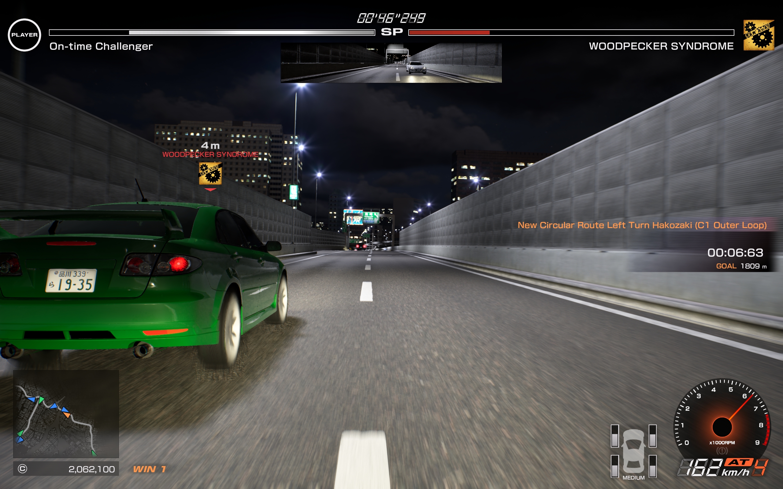 Tokyo Xtreme Racer