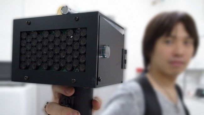 Voice suppressor