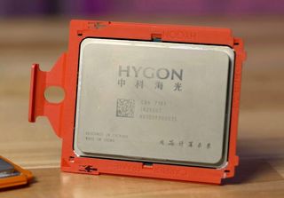 Hygon x86 CPU