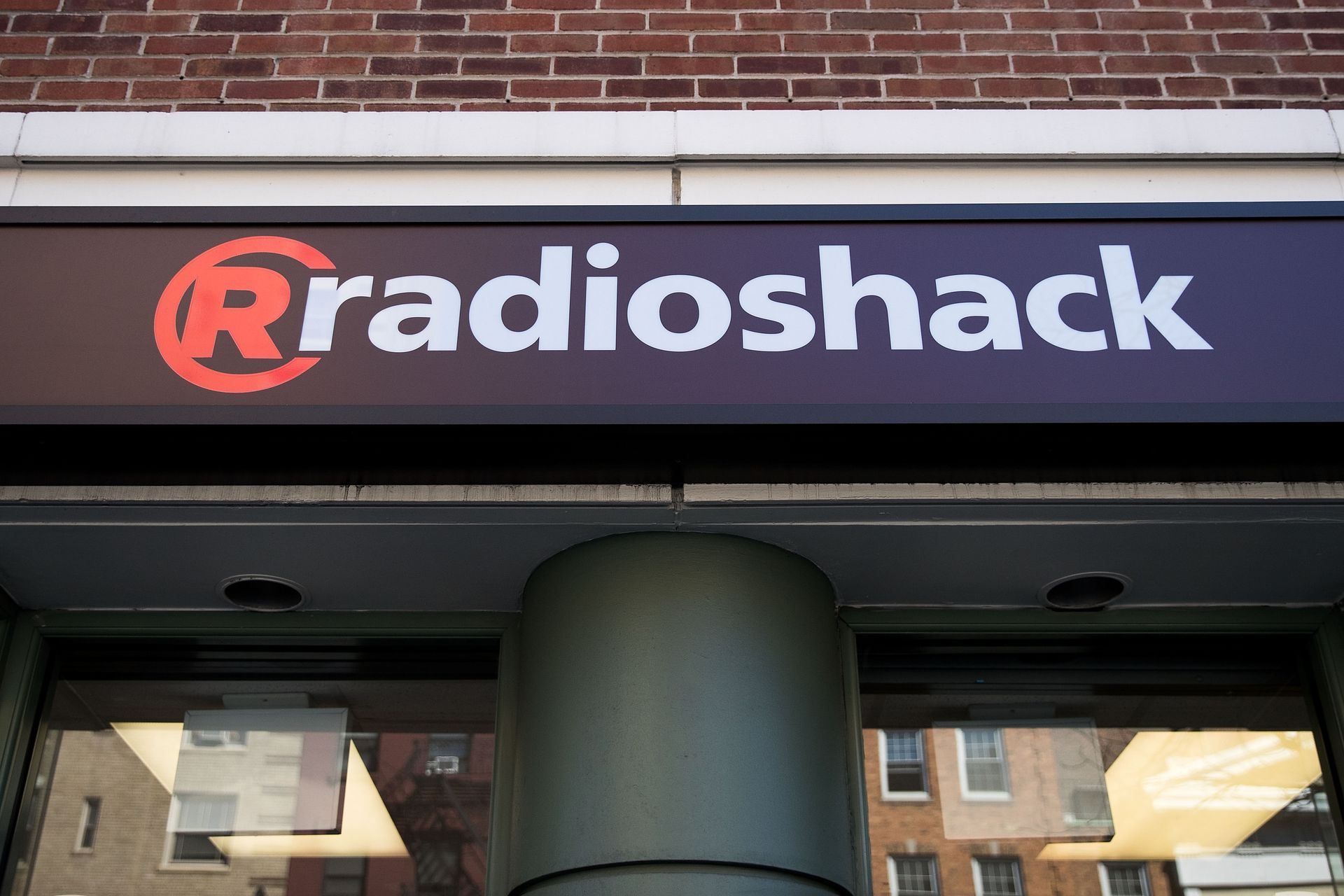 Radioshack. Radio Shack зкщ2038.