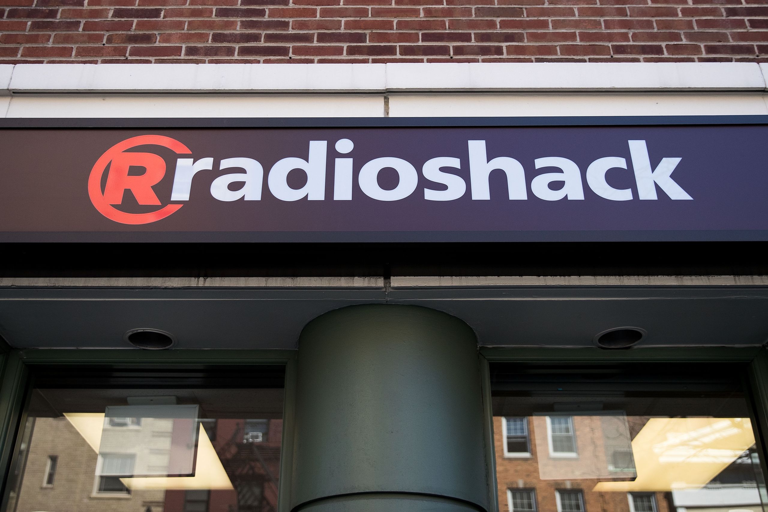 Desecrated corpse of failed electronics retailer Radioshack brought back  from the dead as a shambling crypto-meme zombie | PC Gamer
