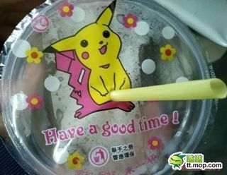 Pikachu cup