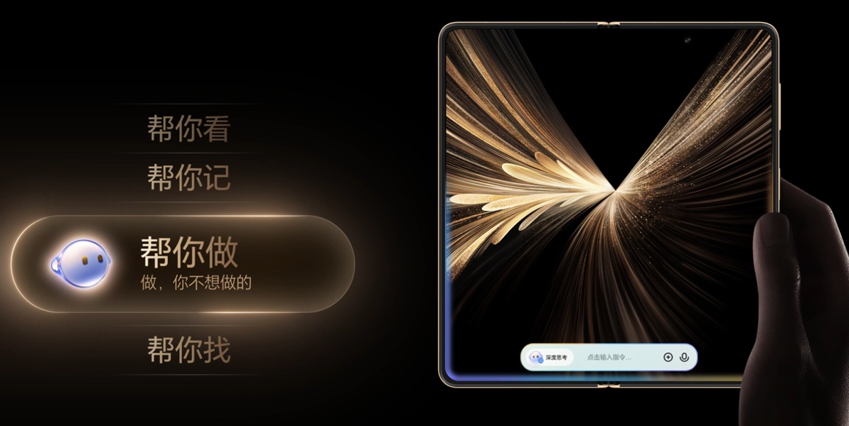 Honor's YOYO AI assistant can help users "with anything" they need.
