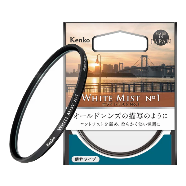 Kenko White Mist No.1 Filter with Japanese packaging in a white square