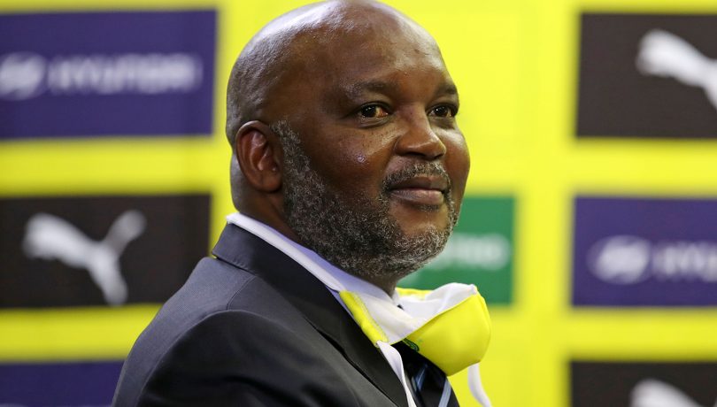 Pitso Mosimane