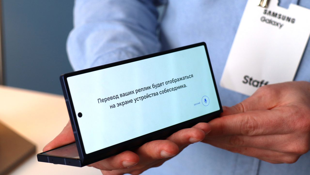 Samsung Galaxy Z Fold 6 HANDS ON