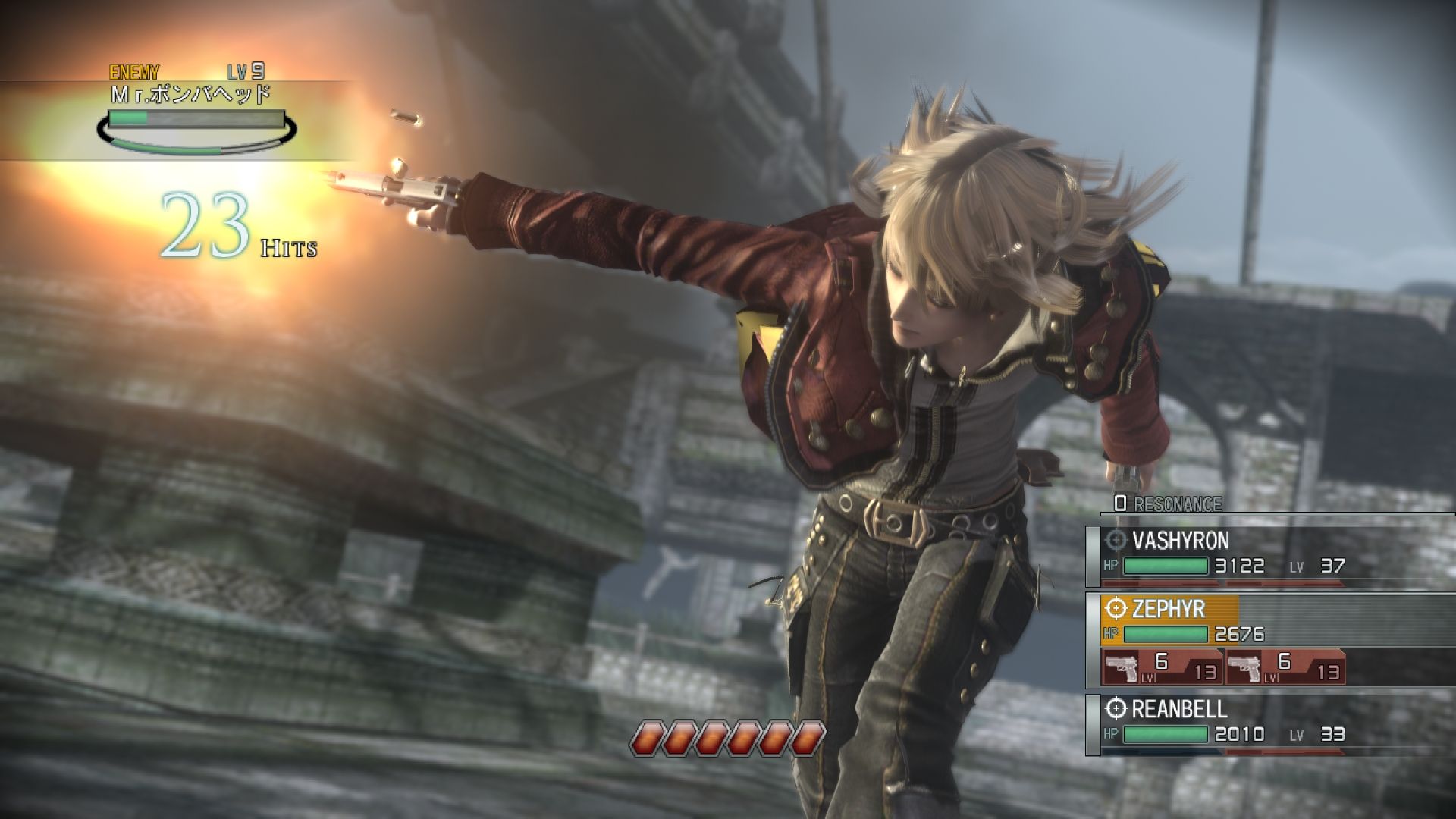 Resonance Of Fate For Pc Appears On German Classification Site Pc Gamer