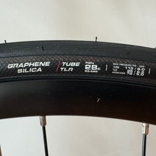 Vittoria RideArmor