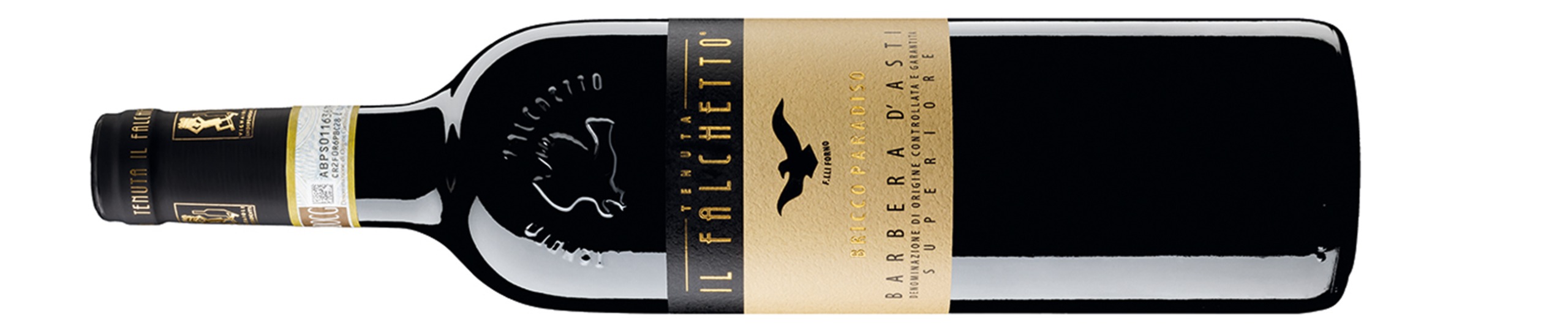 Bottle of red wine