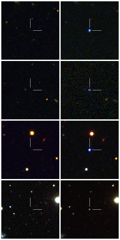 Before and after images of four hydrogen-poor superluminous supernovae discovered by the Palomar Transient Factory. In each case, the supernovae shine far brighter than all other stars combined in their host galaxies. 