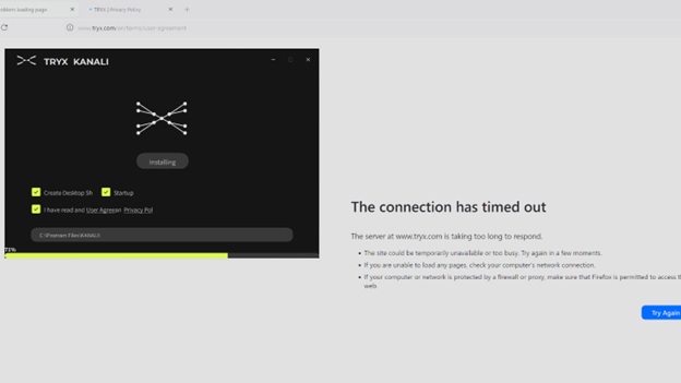 تريكس المرحلة 360 AIO