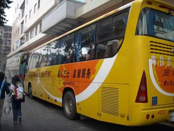 Transfer buses: Team Champion System would spend much time in these.