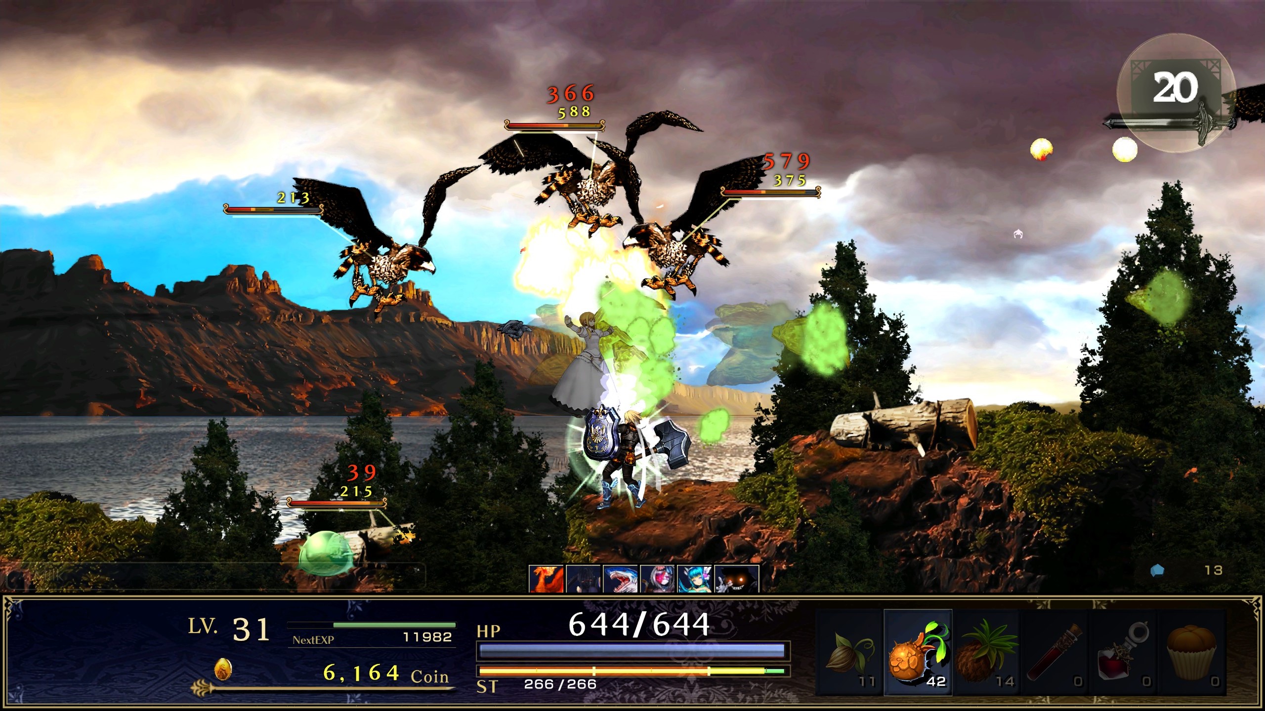 Steam Community :: Screenshot :: High-frequency Muramasa Blade.