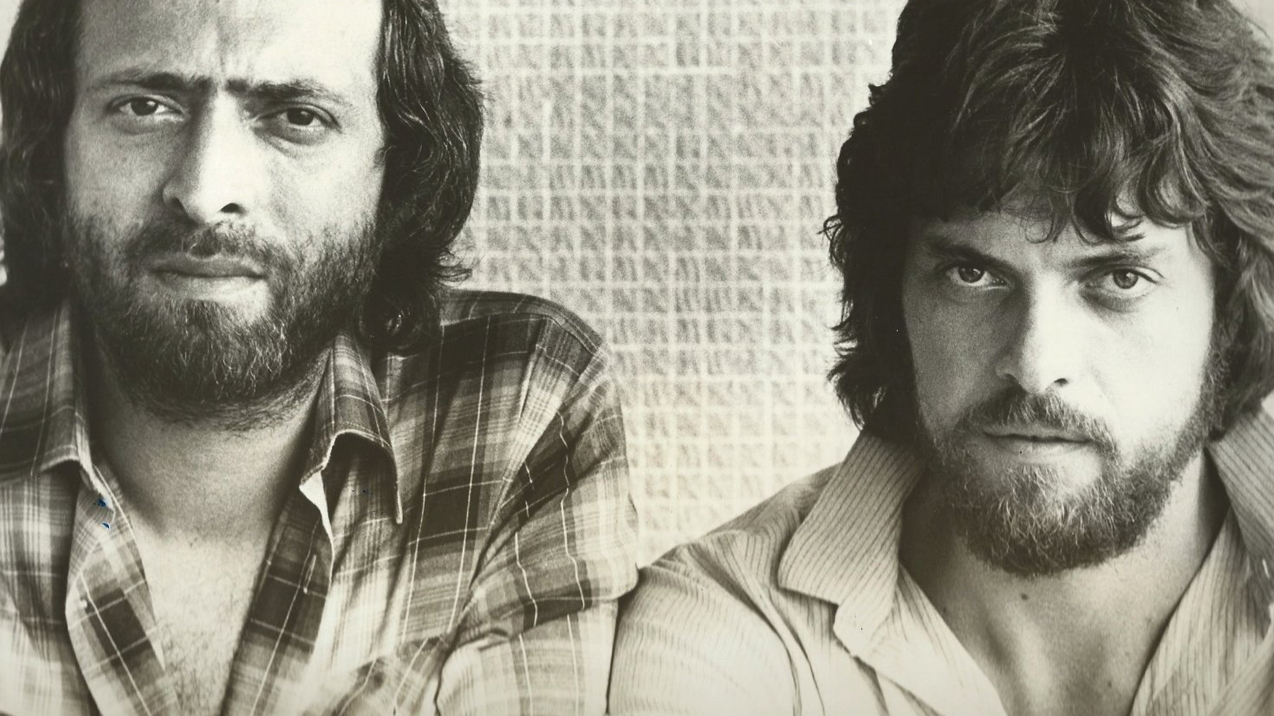 The Alan Parsons Project