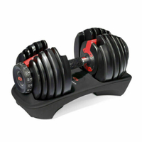 Bowflex SelectTech 552 Dumbbell | $199 $149 (save $50) at Target