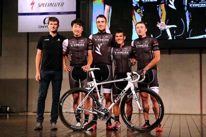 Trek Factory Racing