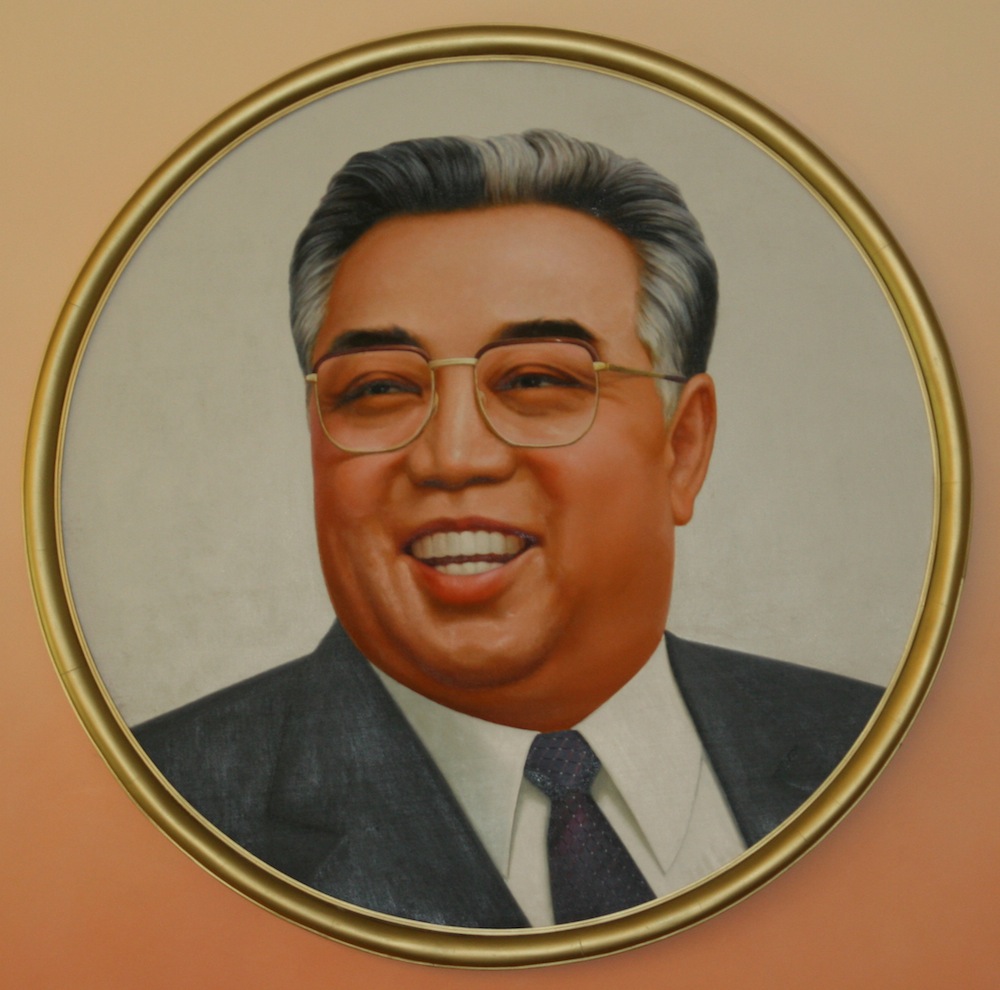 All 96+ Images kim il-sung was the leader of Excellent