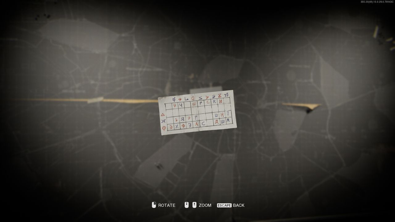 Call of Duty Cold War floppy disk