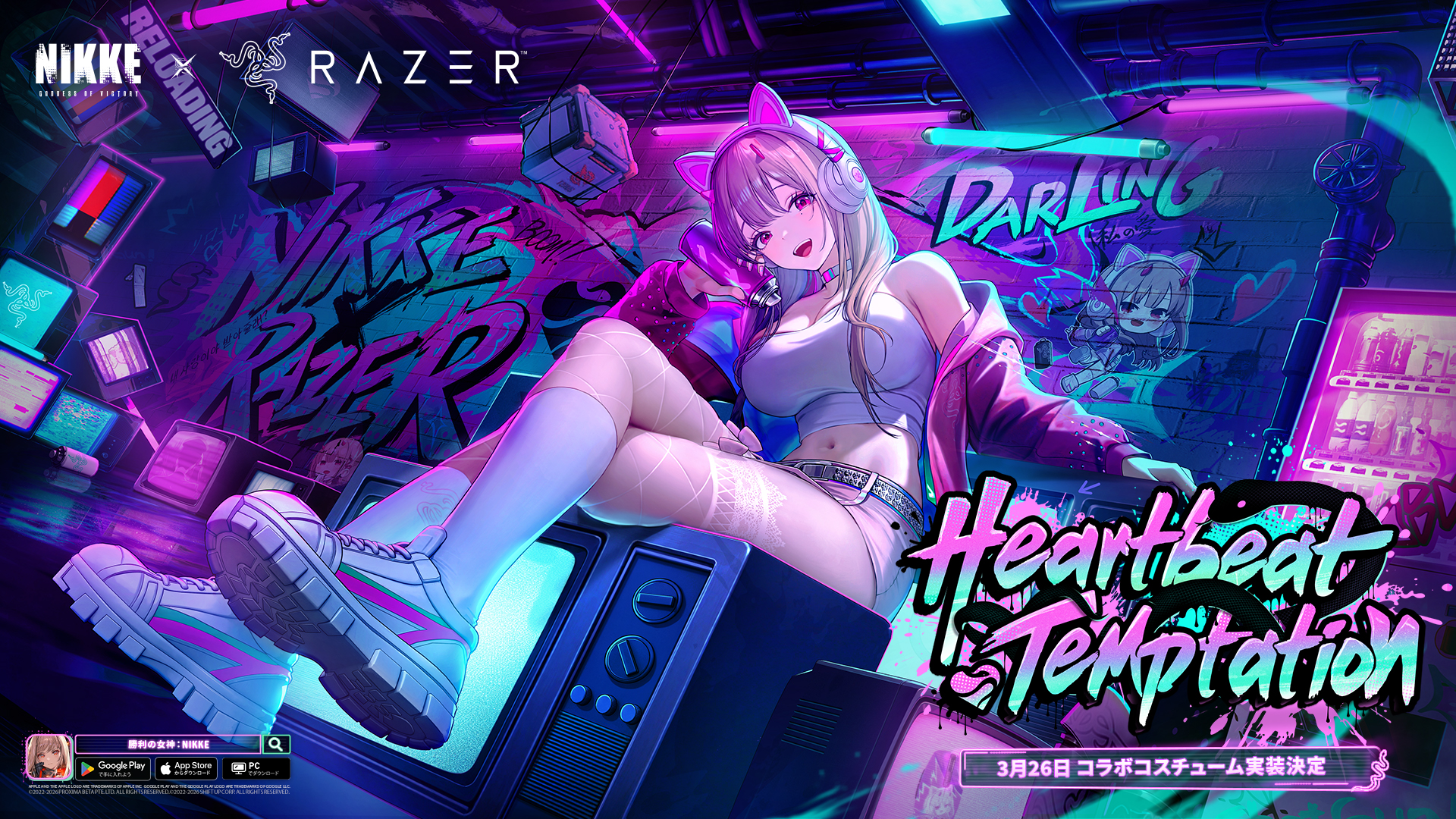 Promotional art for the Nikke x Razer collab showing a character wearing a cat-eared gaming headset.