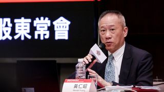Chief Financial Officer of Taiwan Semiconductor Manufacturing Co. Ltd. (TSMC) Wendell Huang gives a talk 2023 annual shareholders meeting at Ambassador Hotel, in Hsinchu, Taiwan, on Tuesday, June 6, 2023.