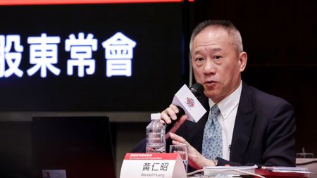 Chief Financial Officer of Taiwan Semiconductor Manufacturing Co. Ltd. (TSMC) Wendell Huang gives a talk 2023 annual shareholders meeting at Ambassador Hotel, in Hsinchu, Taiwan, on Tuesday, June 6, 2023.