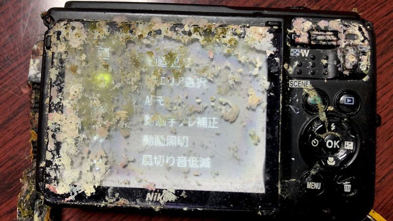 Nikon Coolpix W300