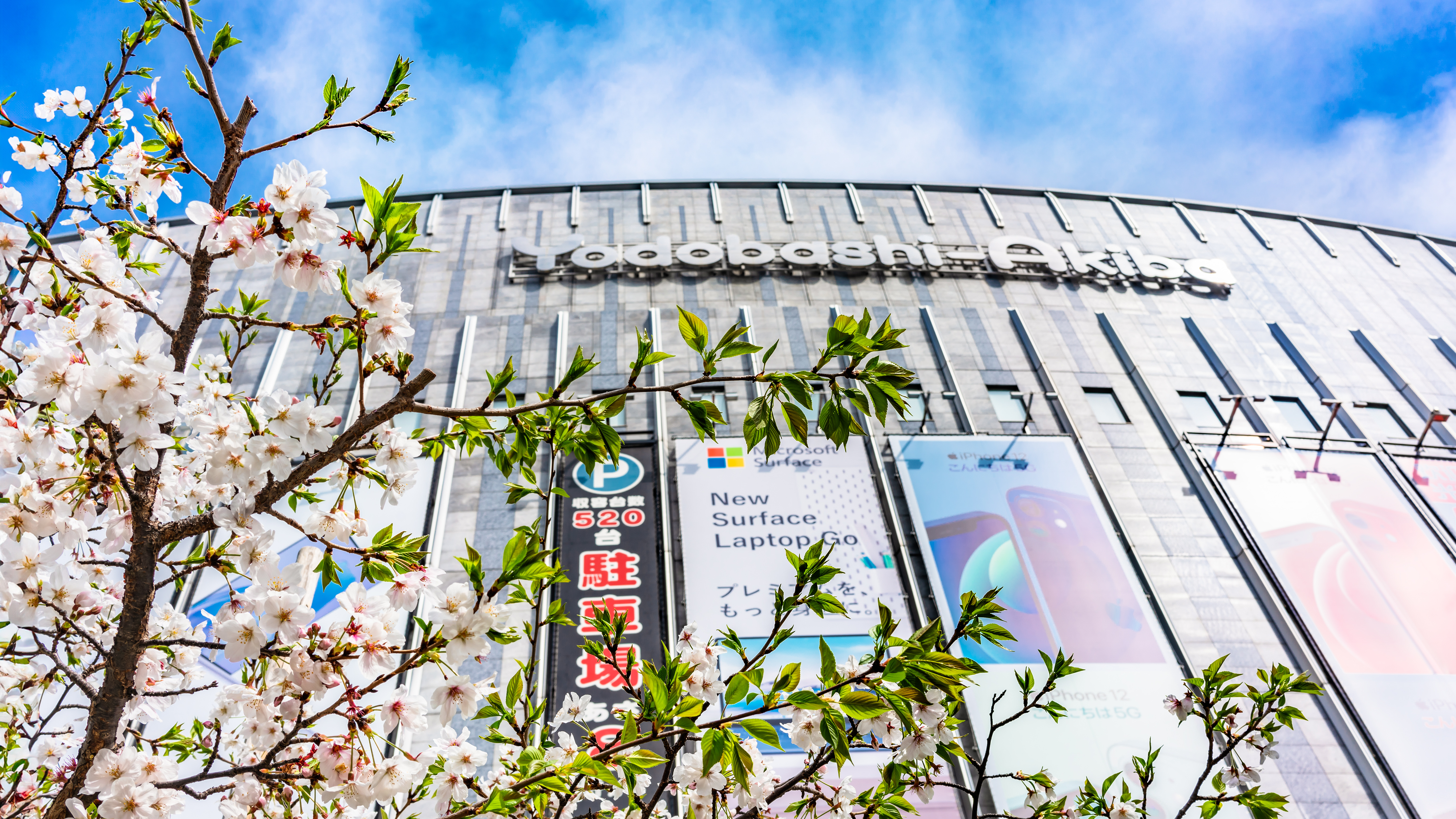 Yodabashi-Akiba electronics store in Tokyo, Japan