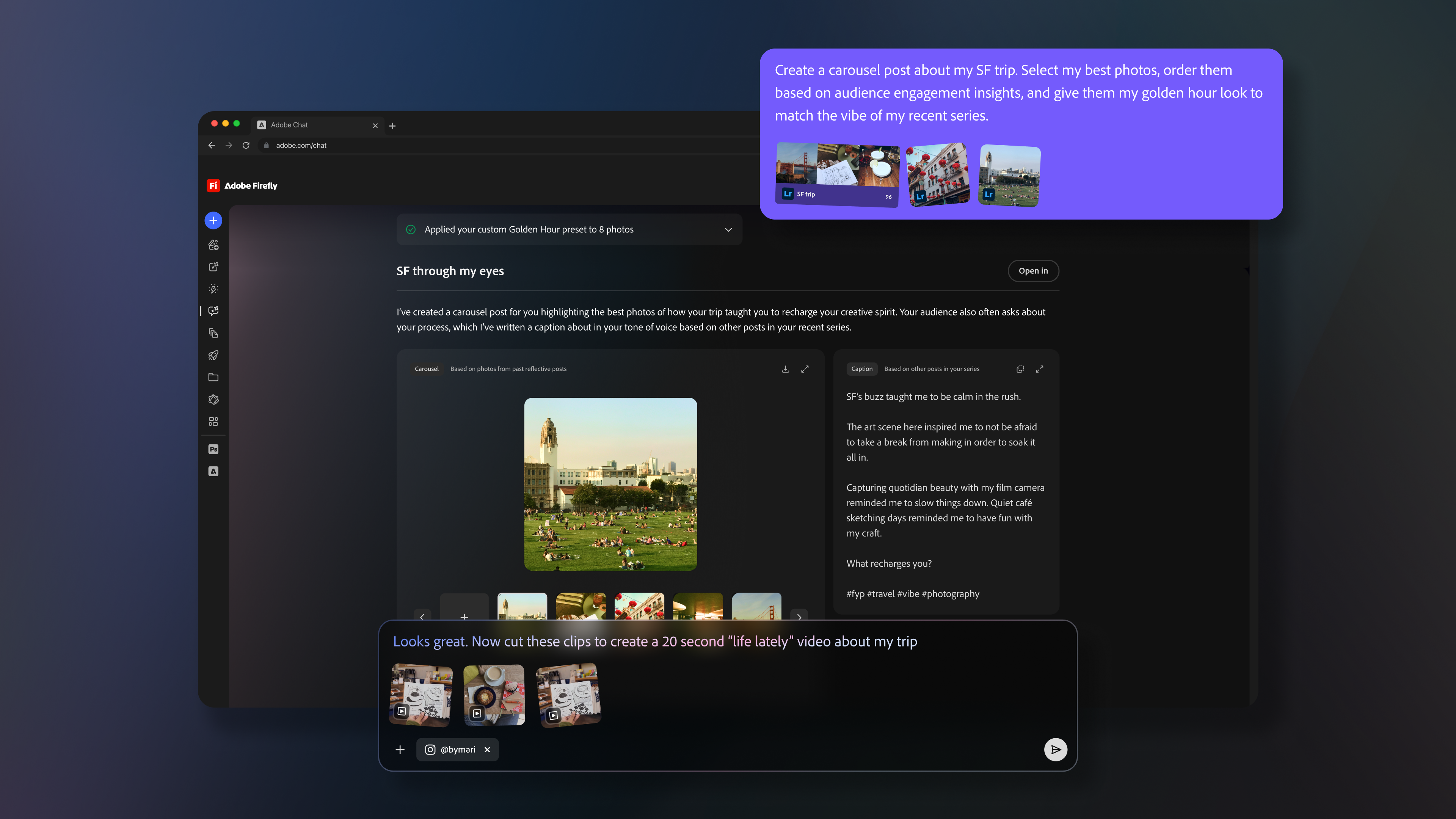 Adobe Project Moonlight