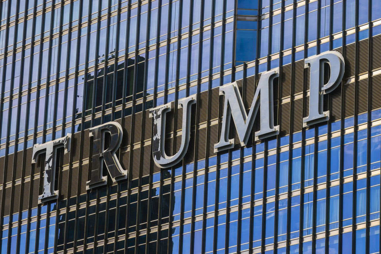 Logo on the Trump International Hotel in Chicago. 