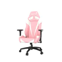 Anda Seat Anda Seat Pretty in Pink