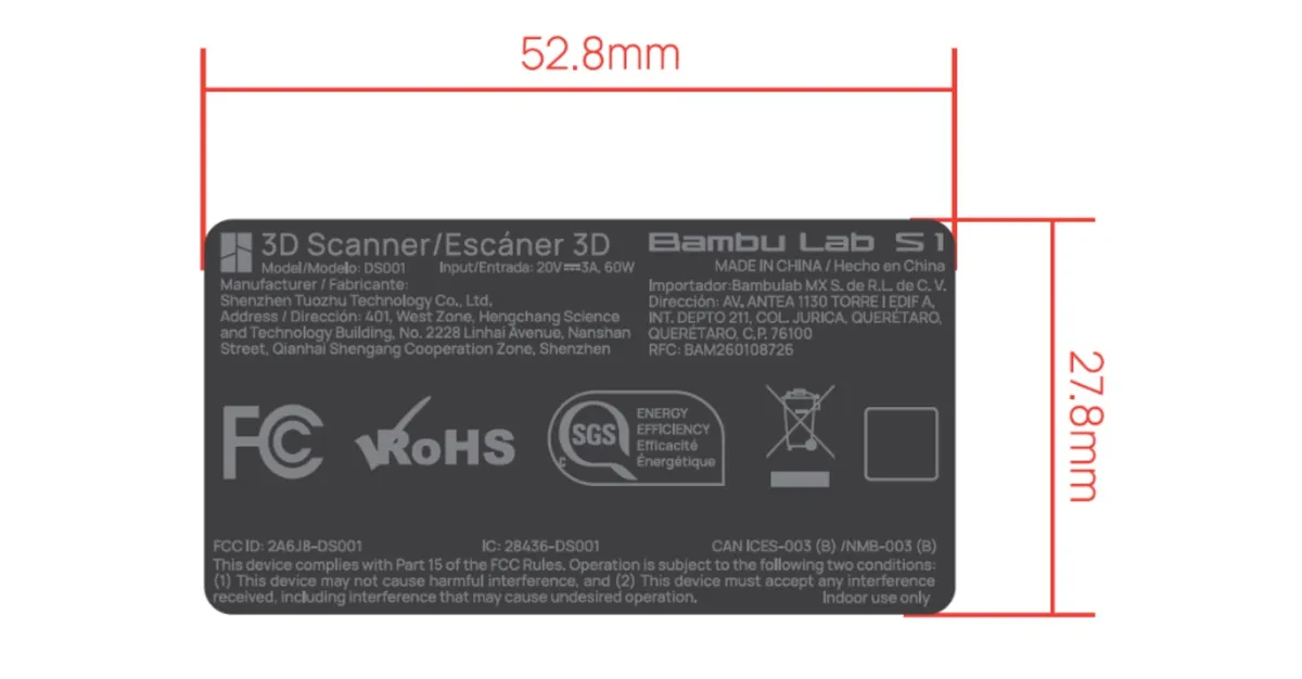 Bambu Lab анонсировала свой первый 3D-сканер: чего ожидать от новинки: (Image credit: FCC)