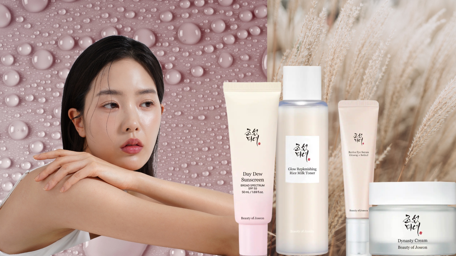 a young korean woman with glowing skin next to three bottles of white skincare products with &quot;Beauty of Joseon&quot; in black text on a pink and cream background
