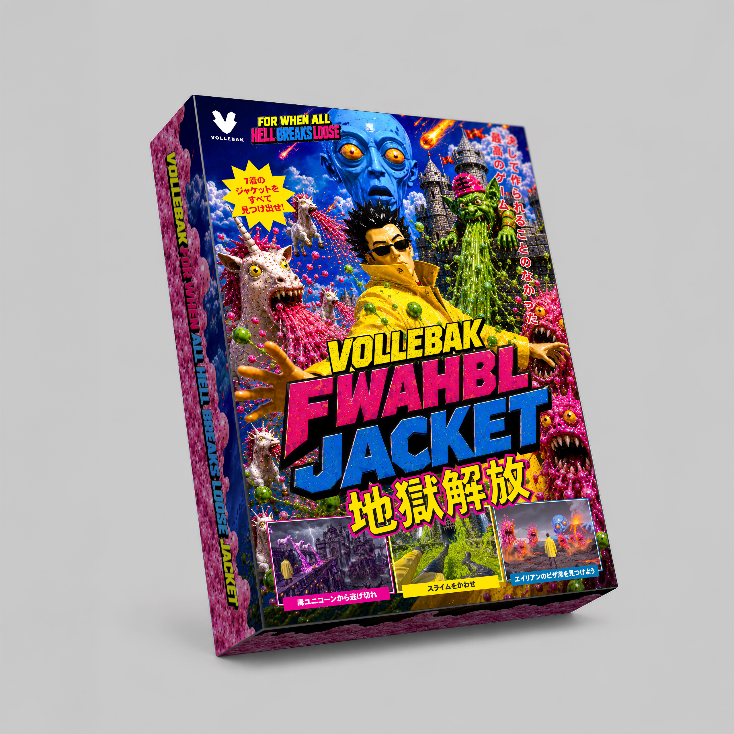 The packaging is a love letter to pixel art, video games and AI-generated chaos