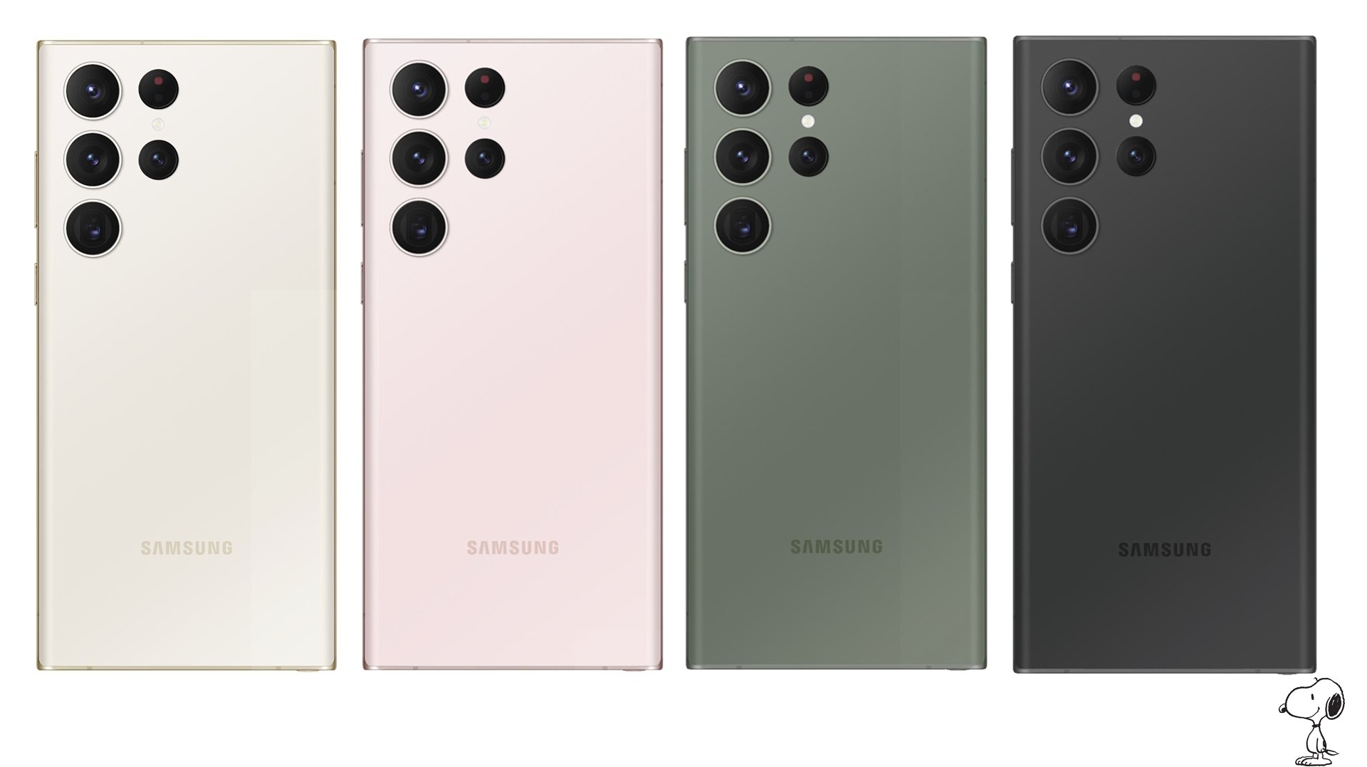 phonescoop s22