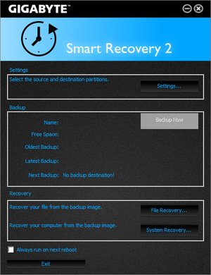 Smart recovery 2 gigabyte что это