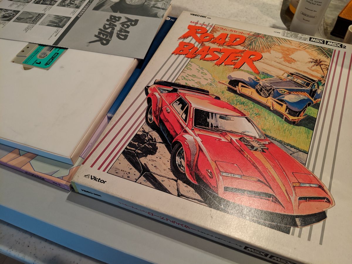 Like vinyl albums, VHD boxes were big enough to support fantastic art.