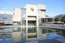 The University of Leeds