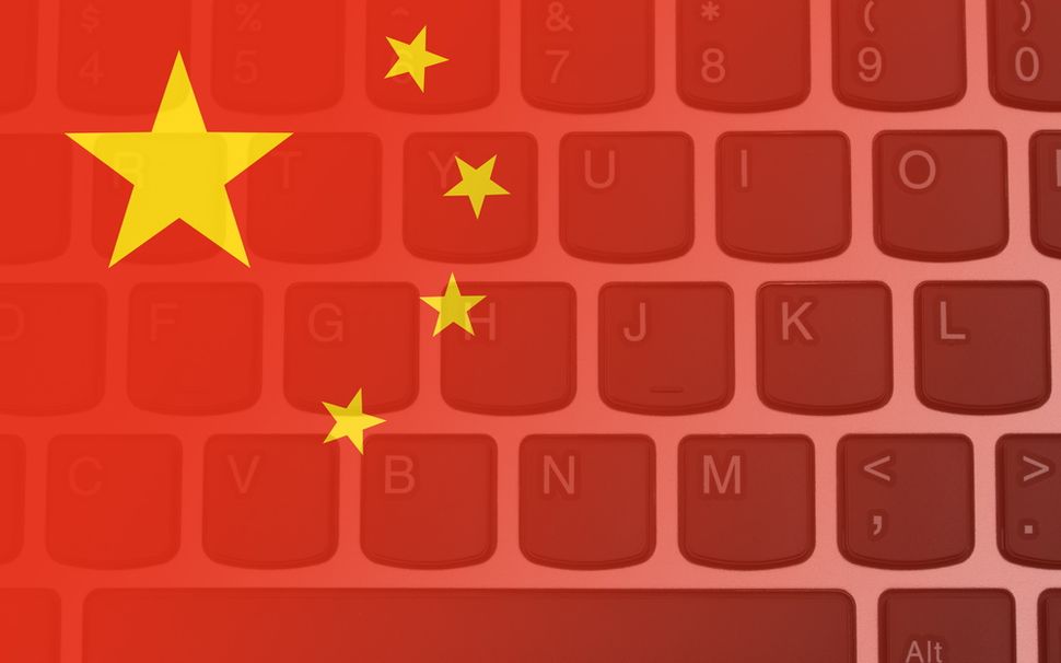 The best China VPN working services in 2024 Tom's Guide