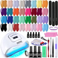 JODSONE Gel Nail Polish Kit with U V Light: $74.99 $44.99 (save $30) | Amazon