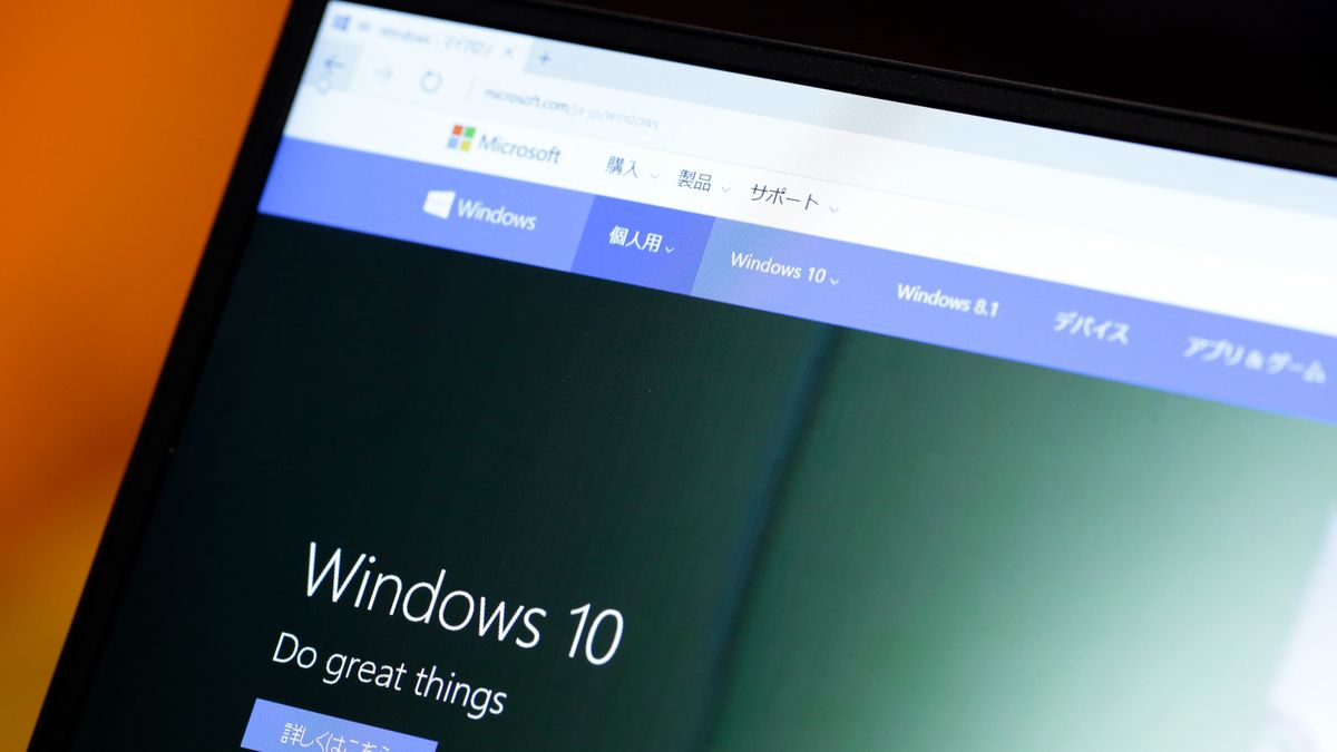Microsoft will stop selling Windows 10 licenses in a few days