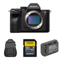 Sony A7R IVA Basic Bundle