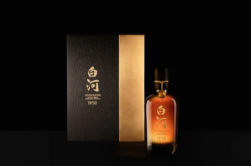 Shirakawa 1958