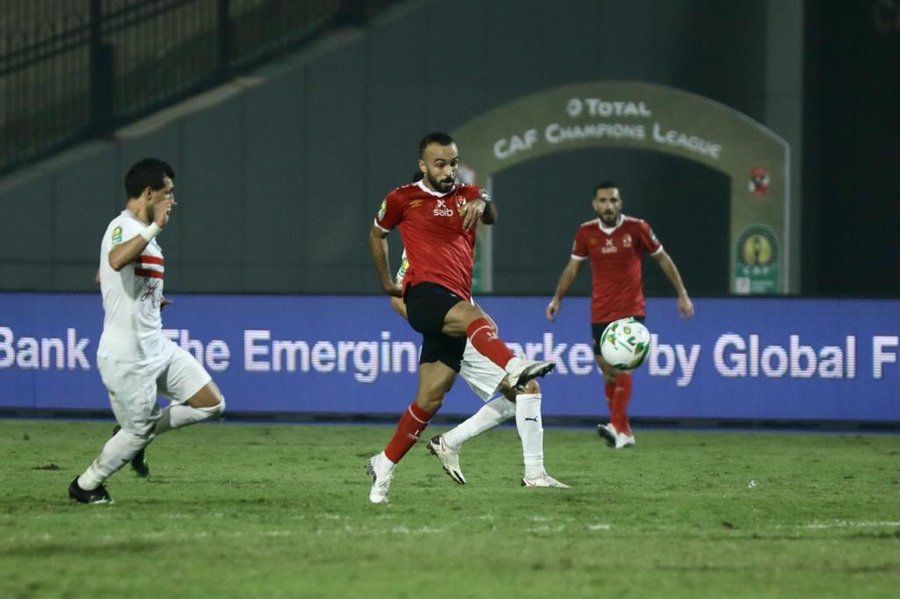 Al Ahly
